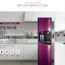 청호마트 이미지