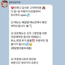 플레 김밥&카페 이미지