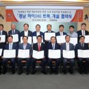 부광정밀 이미지