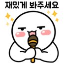 홍카센타 이미지