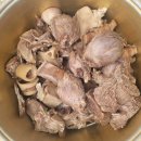 해솔축산 이미지