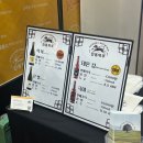 [KIBEX 드링크서울 2025] 코엑스 | 술쟁이들의 천국, 대한민국 맥주 박람회 후기