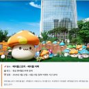 CU M잠실롯데타워점