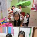 희망구역 모임했어요. 이미지