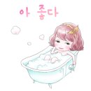 미라인 스킨 & 왁싱 네이버블로그