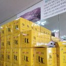 혜진네토굴새우젓 이미지