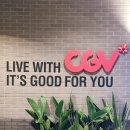 CGV 파주야당 5관 이미지