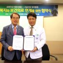 명지병원 이미지