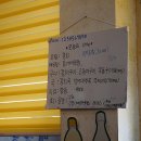 덕승농장 이미지