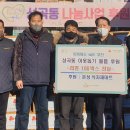 은성식자재마트 이미지