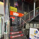 노마드 | 매드노마드 후기 (서면 파티, 외국인친구, 언어교환)