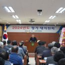 광주축산 이미지