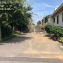 제주 한림읍 한수리 네이버블로그