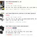 바다가스 이미지