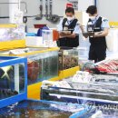 국립수산물품질관리원 인천지원 이미지