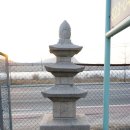 충남석물공장