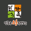 만정빌딩 이미지