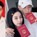 타오