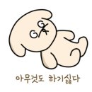 소래손칼국수 이미지