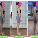 대성휘트니스헬스 이미지