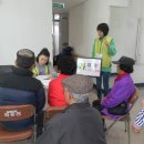 화동면보건지소 이미지