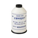 신광철물 이미지