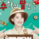 가고파초등학교 이미지