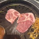 삼겹 | 용인 미나리삼겹살 맛집, ‘기와집삼겹’ 내돈내산 후기