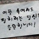 JUN-GARAGE 이미지