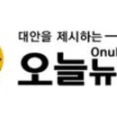 (유)주안환경 이미지