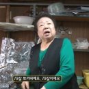 79떡볶이 이미지