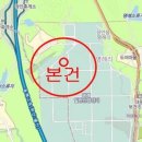 대양중공업 네이버블로그