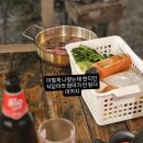 색소폰(저녁) | 여자 혼자 방콕 여행 2일차(레라오/캠핑그라운드/색소폰펍)