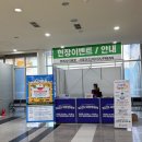 기프트 펫 | 대전펫페어 후기｜2025 꿀정보·꿀템 총정리! 현장에서 본 찐리뷰