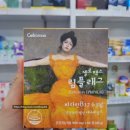 참고은약국 이미지