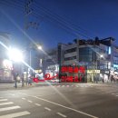 본오야시장