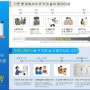 양산카서비스 이미지