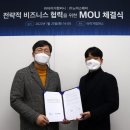 툴컴퍼니 이미지