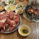 스크루지44번지