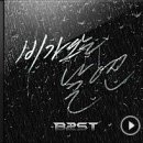 비 노래방 이미지