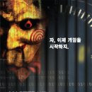 마스터키은행 이미지