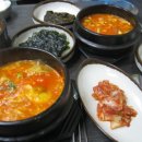 맛있는순두부 이미지