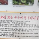 벽오동도곡점 이미지