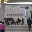 콘서트 5월-반갑고기쁘다 이미지