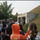 둔전초등학교 이미지