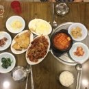 개성집 네이버블로그