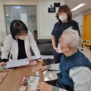 (고양)서울요양원 이미지
