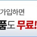 다원식당 - 화성시 청원산단2길 96 | 다원식당