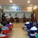 북부종합사회복지관 이미지