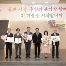 동은정공 이미지